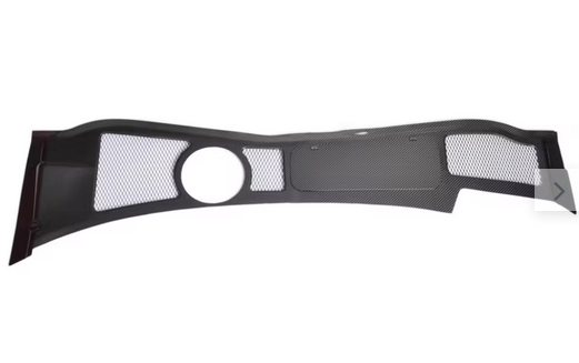 LFX Carbon Wasserkastenabdeckung A4/S4/RS4 B5